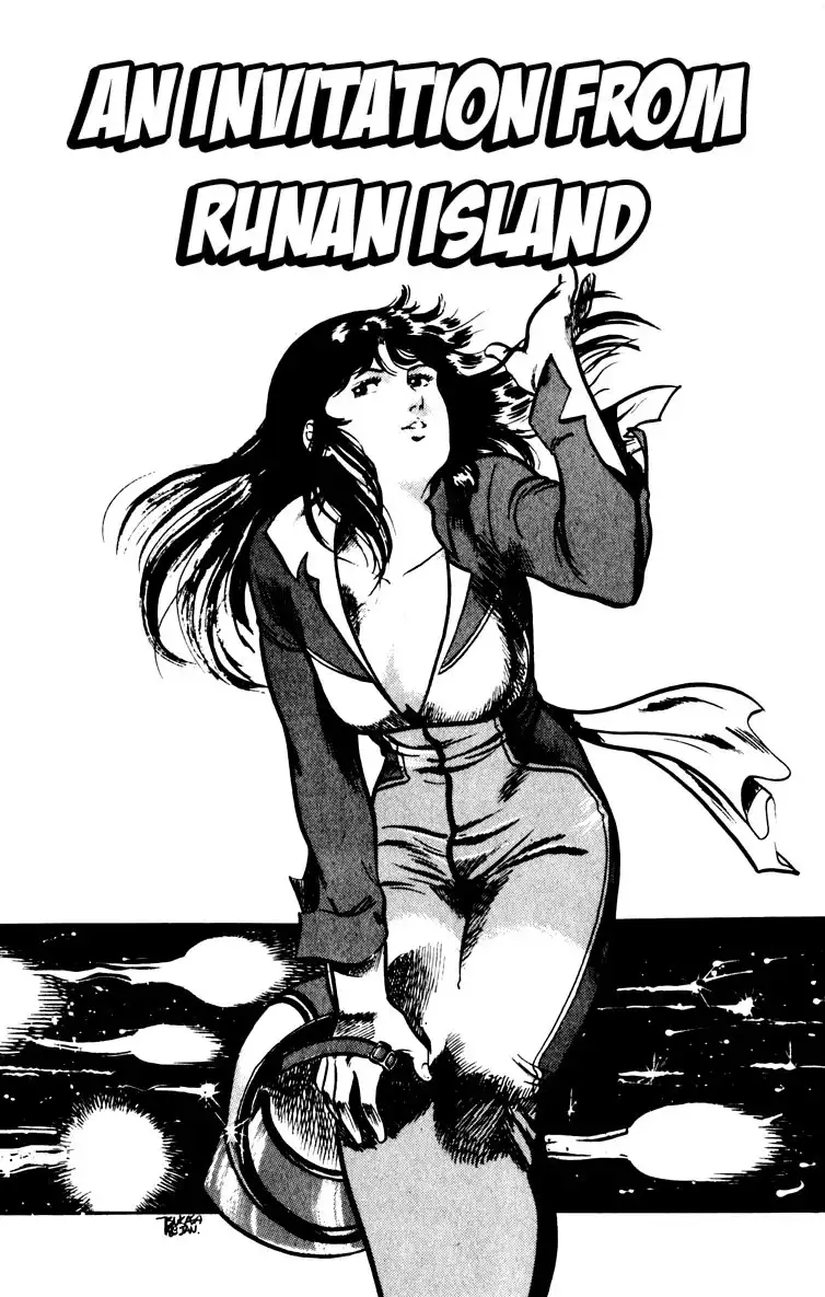 Cat's Eye Chapter 67 8